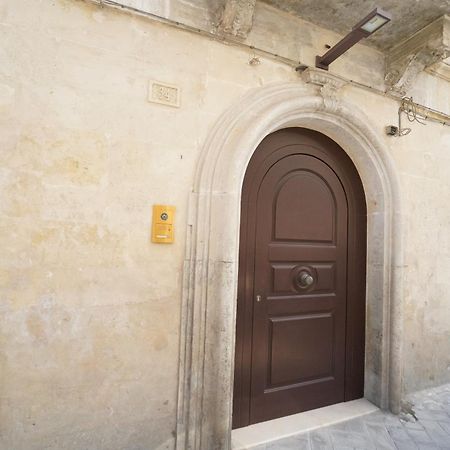 Santa Cesarea Residence Casa Vacanze - La Vetta Del Sasso Barisano Matera Eksteriør bilde